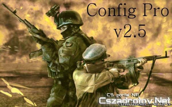 Config Pro для CS 1.6