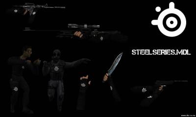 SteelSeries Модели игроков и оружия